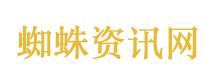 中美元首共同参观 为什么选择天坛